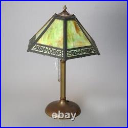 Antique Arts & Crafts Bradley & Hubbard Slag Glass Table Lamp Circa 1920