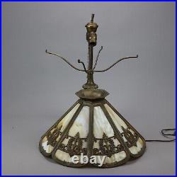 Antique Arts & Crafts Bradley & Hubbard Slag Glass Table Lamp, Victory, c1920