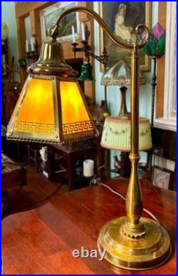 Antique Arts & Crafts Brass and Greek Key Slag Glass Desk Lamp