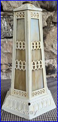 Antique Arts & Crafts Charles Parker Slag Glass 14.5 h Base Only