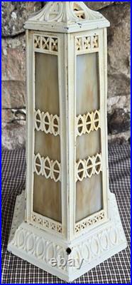 Antique Arts & Crafts Charles Parker Slag Glass 14.5 h Base Only