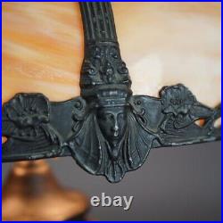 Antique Arts & Crafts Egyptian Revival Bradley & Hubbard School Slag Glass Lamp