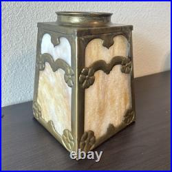 Antique Arts & Crafts Slag Glass Boudoir Lamp Shade Floral Brass Filigree 7