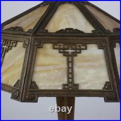 Antique Arts & Crafts Slag Glass Lamp C1910