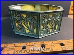 Antique Arts & Crafts Slag Glass Lamp Shade or Base, Tiffany Desk Set Style