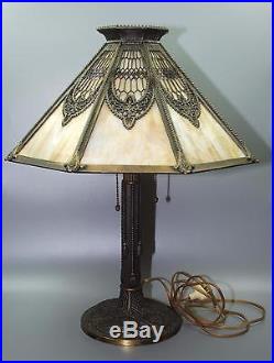 Antique Arts & Crafts Slag Glass Panel Signed Bradley & Hubbard Lamp & Shade