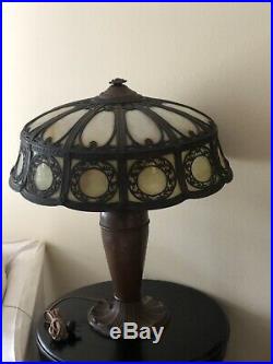 Antique Arts & Crafts Slag Glass Table Lamp Art Nouveau