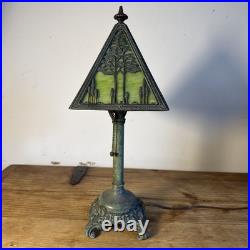 Antique Arts & Crafts Tree Overlay Slag Glass Boudoir Lamp