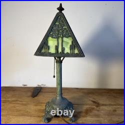 Antique Arts & Crafts Tree Overlay Slag Glass Boudoir Lamp