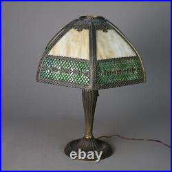 Antique Arts & Crafts Two-Tone Slag Glass Lamp, circa 1910