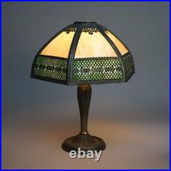 Antique Arts & Crafts Two-Tone Slag Glass Lamp, circa 1910