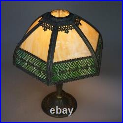 Antique Arts & Crafts Two-Tone Slag Glass Lamp, circa 1910