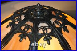Antique Arts and Crafts Bradley Hubbard Ginkgo Leaf Slag Glass Lamp Handel Style