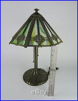 Antique BRADLEY & HUBBARD Leaded Slag Glass Table/Desk Lamp (Circa 1900-1910)