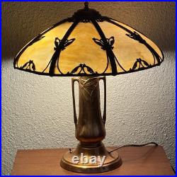 Antique BUTTERFLY Filigree 8-Panel Slag Glass Metal Lamp Edward Miller & Co, NH