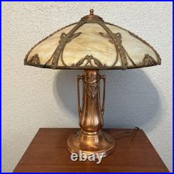Antique BUTTERFLY Filigree 8-Panel Slag Glass Metal Lamp Edward Miller & Co, NH