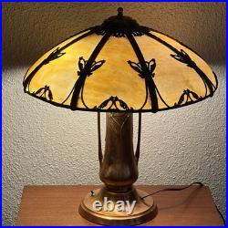 Antique BUTTERFLY Filigree 8-Panel Slag Glass Metal Lamp Edward Miller & Co, NH