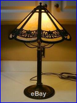 Antique B&H Art Deco Art Nouveau Slag Glass Lamp with Rare 4-Arm Spider Frame