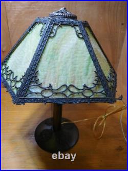 Antique B&H Green Slag Glass Parlor Lamp Embossed Bronze Lamp Base #3915