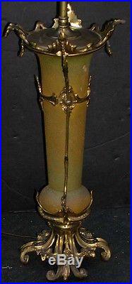 Antique Baroque Ormolu Banquet Lamp Scrol & Vine Urn Vase Slag Glass Panel Shade