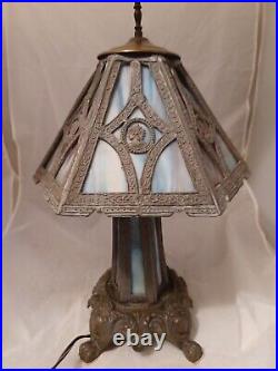 Antique Blue & Purple Slag Stained Glass Leaded Cameo Table Lamp