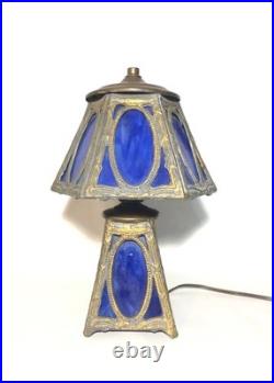 Antique Blue Slag Glass Boudoir Lamp-13 Table Lamp, 2-bulb. Brass Metal Frame