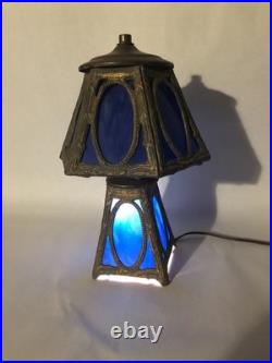 Antique Blue Slag Glass Boudoir Lamp-13 Table Lamp, 2-bulb. Brass Metal Frame