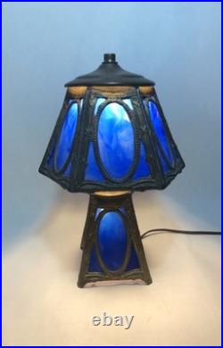 Antique Blue Slag Glass Boudoir Lamp-13 Table Lamp, 2-bulb. Brass Metal Frame