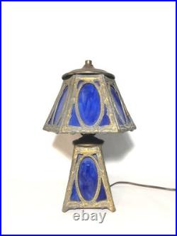 Antique Blue Slag Glass Boudoir Lamp-13 Table Lamp, 2-bulb. Brass Metal Frame