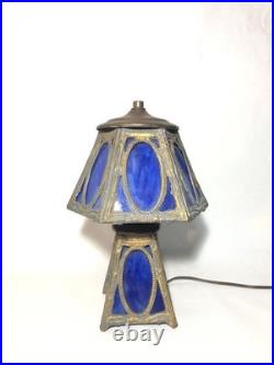 Antique Blue Slag Glass Boudoir Lamp-13 Table Lamp, 2-bulb. Brass Metal Frame