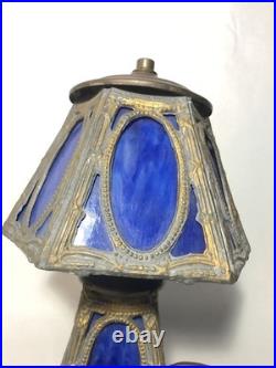 Antique Blue Slag Glass Boudoir Lamp-13 Table Lamp, 2-bulb. Brass Metal Frame