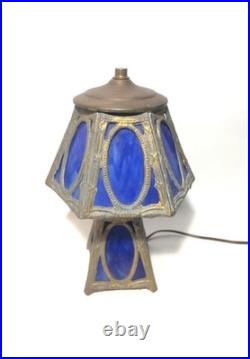 Antique Blue Slag Glass Boudoir Lamp-13 Table Lamp, 2-bulb. Brass Metal Frame