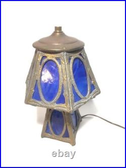 Antique Blue Slag Glass Boudoir Lamp-13 Table Lamp, 2-bulb. Brass Metal Frame