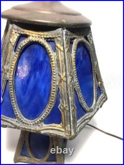 Antique Blue Slag Glass Boudoir Lamp-13 Table Lamp, 2-bulb. Brass Metal Frame