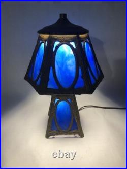 Antique Blue Slag Glass Boudoir Lamp-13 Table Lamp, 2-bulb. Brass Metal Frame