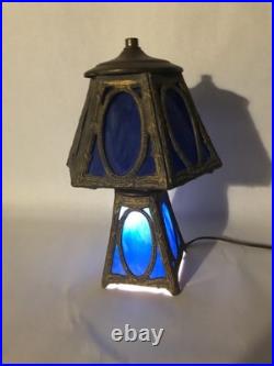 Antique Blue Slag Glass Boudoir Lamp-13 Table Lamp, 2-bulb. Brass Metal Frame