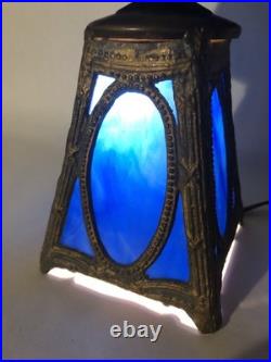 Antique Blue Slag Glass Boudoir Lamp-13 Table Lamp, 2-bulb. Brass Metal Frame