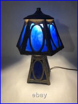 Antique Blue Slag Glass Boudoir Lamp-13 Table Lamp, 2-bulb. Brass Metal Frame