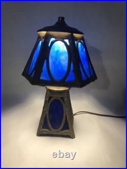 Antique Blue Slag Glass Boudoir Lamp-13 Table Lamp, 2-bulb. Brass Metal Frame