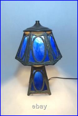 Antique Blue Slag Glass Boudoir Lamp-13 Table Lamp, 2-bulb. Brass Metal Frame