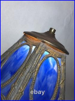 Antique Blue Slag Glass Boudoir Lamp-13 Table Lamp, 2-bulb. Brass Metal Frame