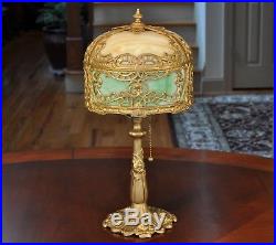 Antique Boudoir Slag Glass Lamp