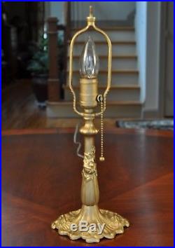 Antique Boudoir Slag Glass Lamp