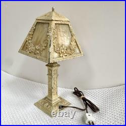 Antique Boudoir Table Lamp Caramel Slag Glass Art Nouveau Style-Working