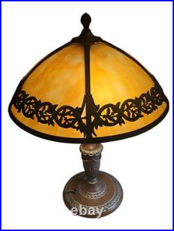 Antique Bradley & Hubbard 263B 5 Panel Slag Glass Lamp Leaf Pattern Copper Tone