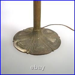 Antique Bradley & Hubbard Arts & Crafts Bent Slag Glass Table Lamp C1920 Antique Bradley & Hubbard Arts & Crafts Bent Slag Glass Table Lamp C1920