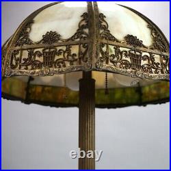 Antique Bradley & Hubbard Arts & Crafts Bent Slag Glass Table Lamp C1920 Antique Bradley & Hubbard Arts & Crafts Bent Slag Glass Table Lamp C1920
