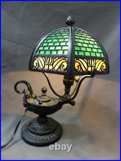 Antique Bradley Hubbard Genie Overlay Slag Panel Lamp 12 Handel era Arts Crafts