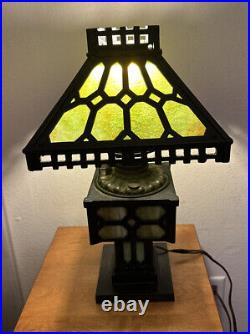Antique Bradley & Hubbard (Miller) Green Slag Glass & Cast Iron Table Lamp, 20