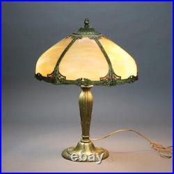 Antique Bradley & Hubbard School Six Panel Slag Glass Table Lamp C1920